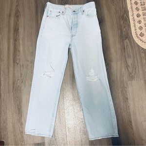 Levi’s ribcage straight ankle jeans